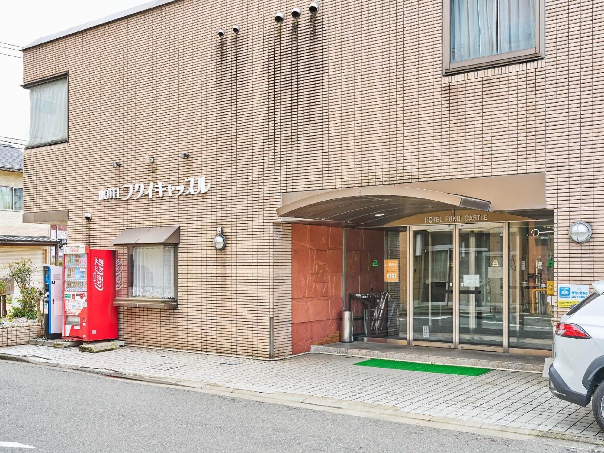 Hotel Fukui Castle - Vacation Stay 58696V Eksteriør billede